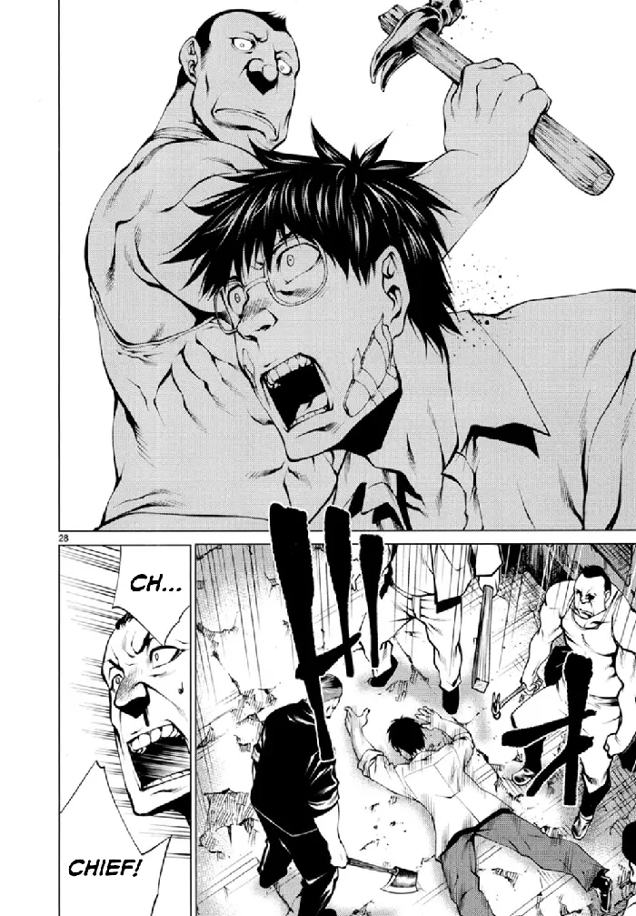 Killing Bites Chapter 25 image 27_optimized